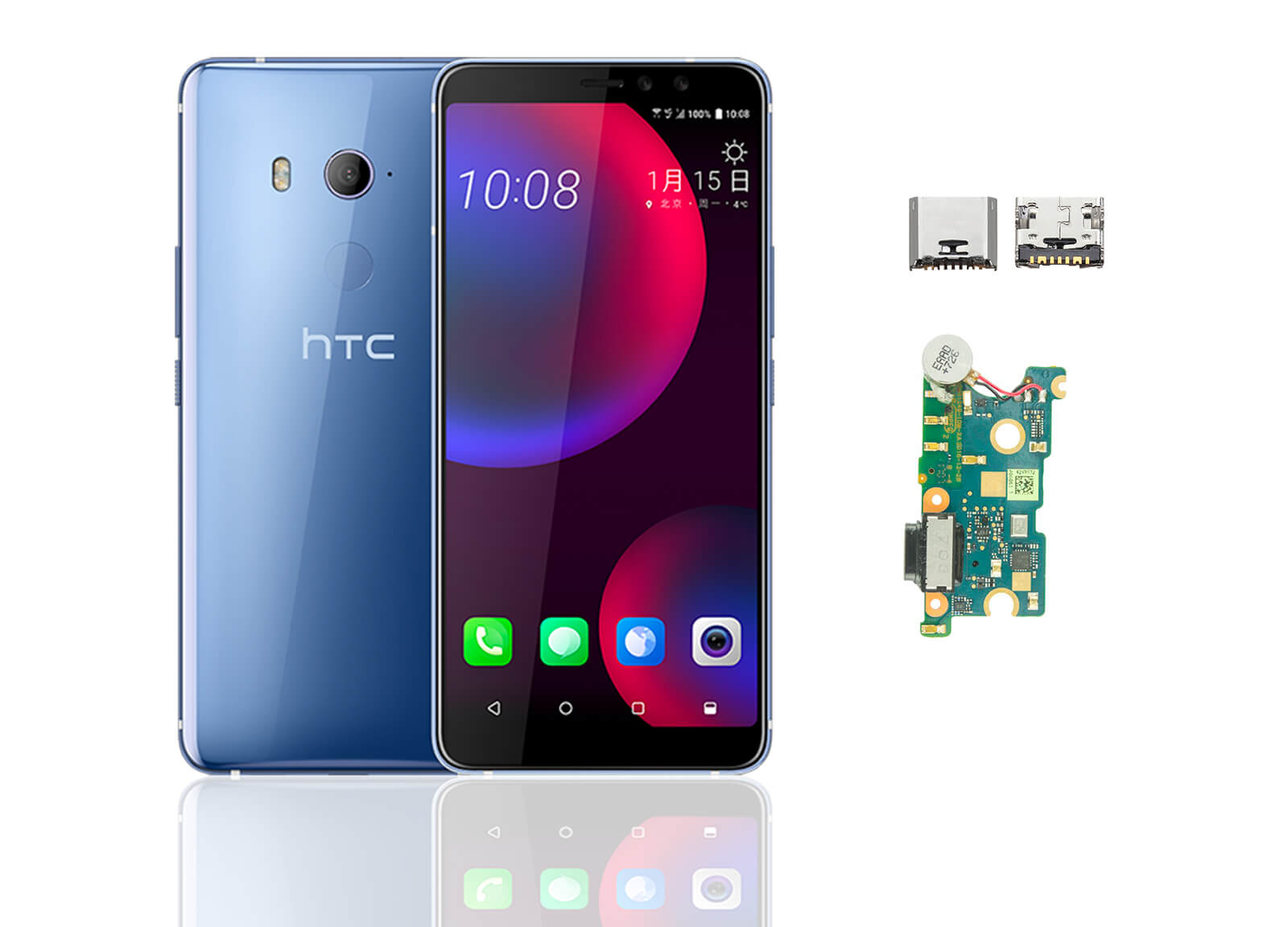 connettori di ricarica htc